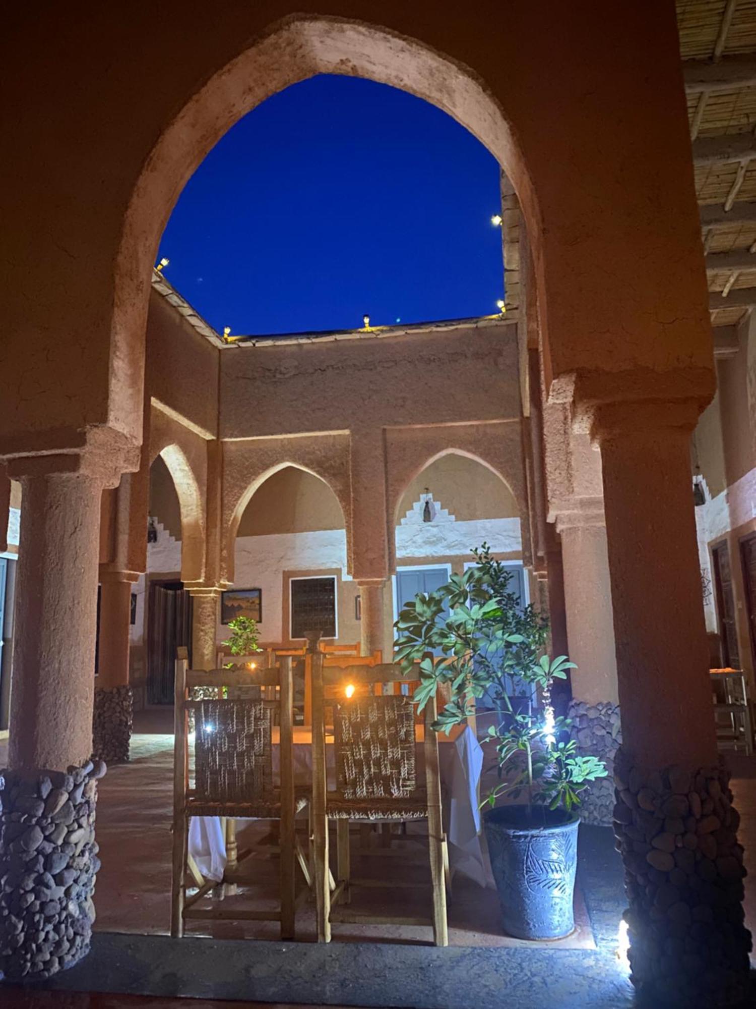 Riad Nkob Εξωτερικό φωτογραφία